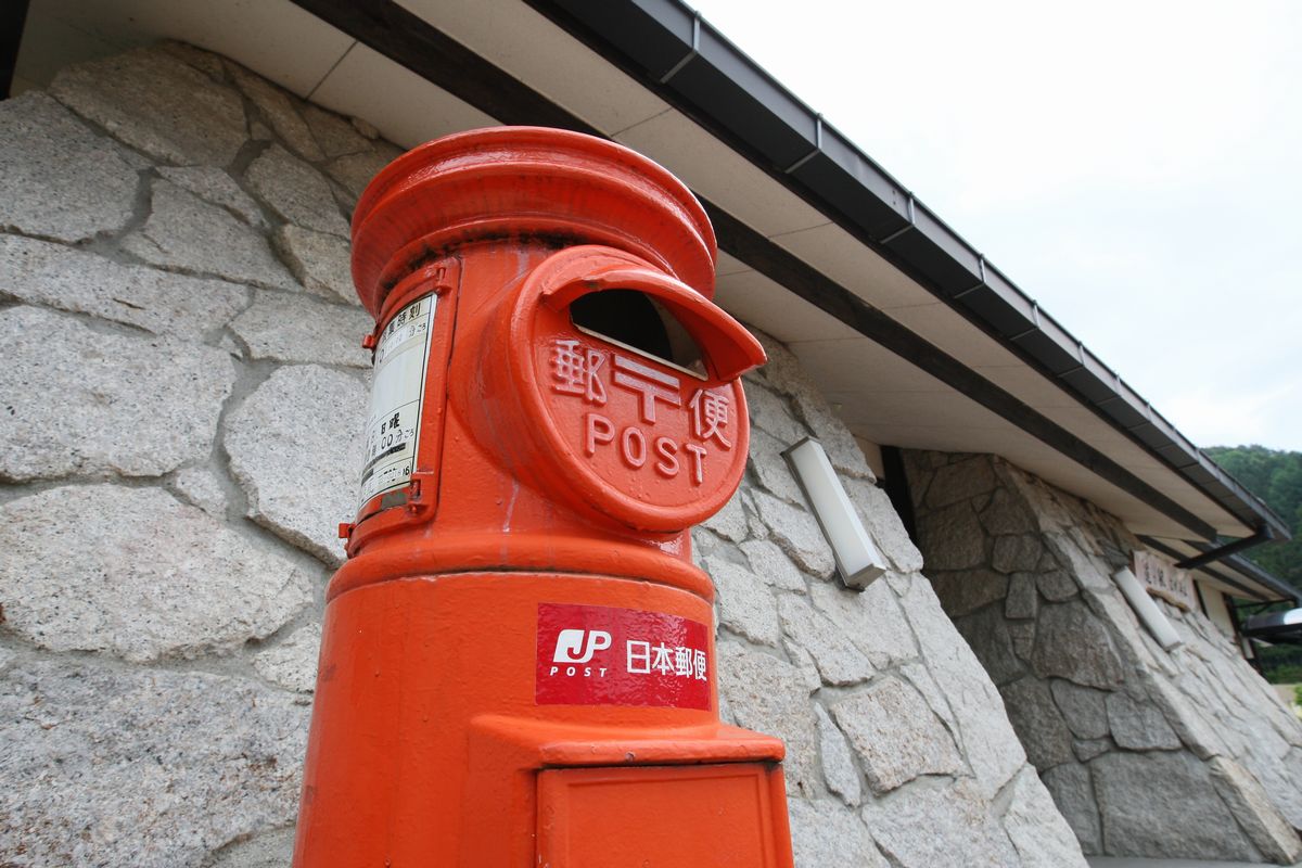 f0148697_822737.jpg
