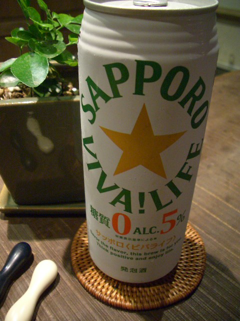 f0178900_1915518.jpg