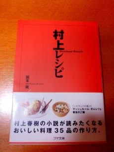 2008年5月に読んだ本_f0043911_0403611.jpg