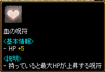 c0135226_16667.gif