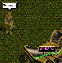 c0135226_19252.gif