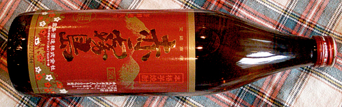 最近気になる、\"Neil YoungのReplica\"と\"Argyle柄\"のStrap。_e0053731_1946830.jpg