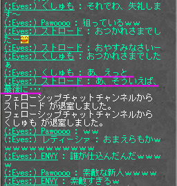 c0142956_22515753.gif