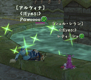 c0142956_2252530.gif