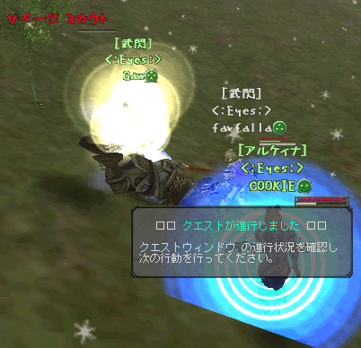 c0142956_2362295.gif