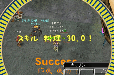 c0142956_2363772.gif