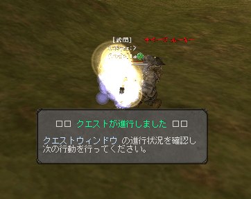c0142956_2364599.gif