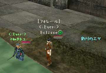 c0142956_2371683.gif