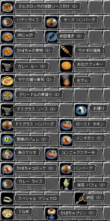 c0142956_2381079.gif
