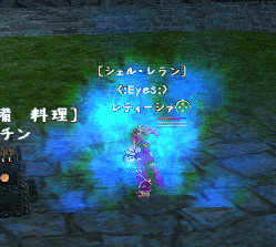 c0142956_2381742.gif