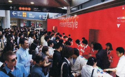 ★今年も国際見本市「interiorlifestyle」の季節がやってきました。_c0156359_11544946.jpg