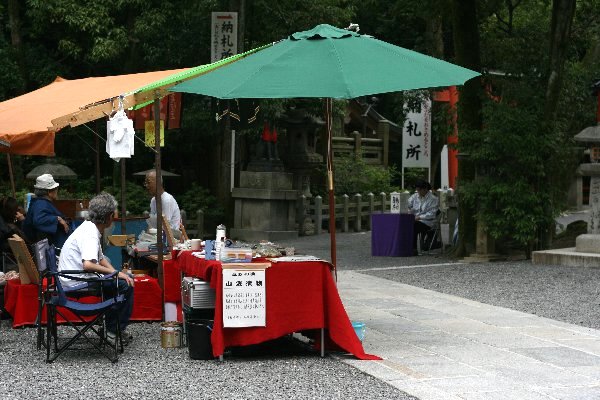 d0152960_2036760.jpg