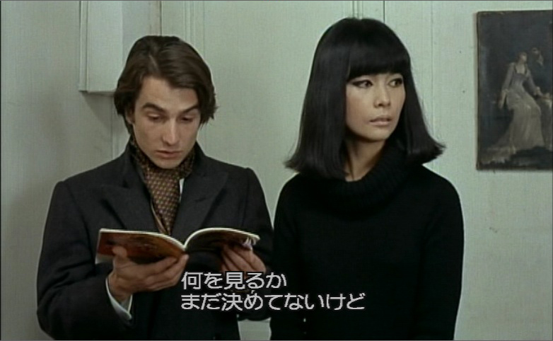 松本弘子（Hiroko Matsumoto）「家庭」（1970）_e0042361_21212657.jpg