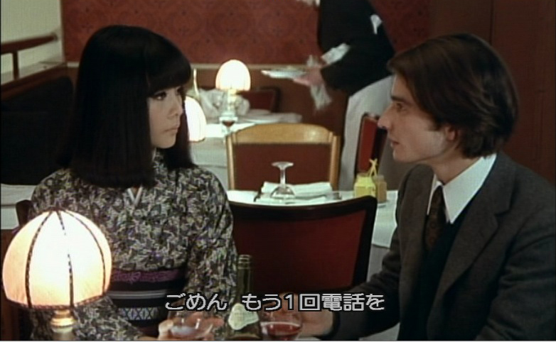 松本弘子（Hiroko Matsumoto）「家庭」（1970）_e0042361_21322624.jpg