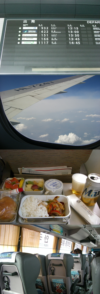 e0139661_1617773.jpg