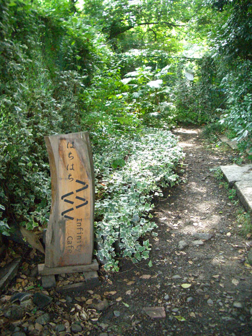 f0132261_22524150.jpg
