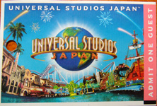 ＵＳＪ_f0027762_23202327.jpg