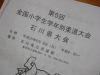 d0094868_19482468.gif