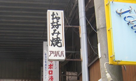 c0001670_15145435.jpg