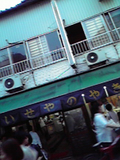 c0018070_215368.jpg