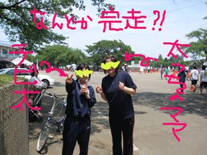 d0050871_17152218.gif