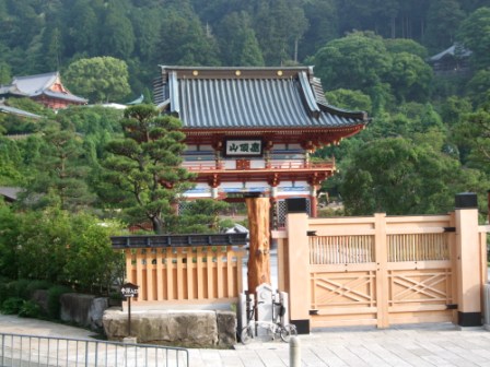 行けるところまで行ってみよう！！第9弾①（箕面～妙見山～亀岡～保津川・保津峡～嵯峨野～桂川CL）_e0138081_17223142.jpg