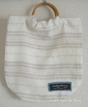 woodhandle bag☆_f0164081_81321100.jpg