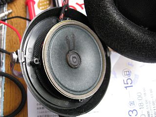 ヘッドフォンの修理～～～ : 青いそらの下で・・・