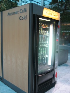 c0077697_17152085.jpg