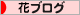 c0152816_1661380.gif