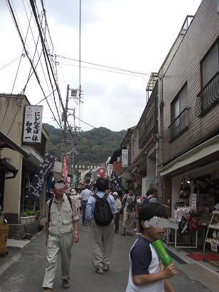 京都日帰り旅行（２）　～世續茶屋（よつぎちゃや）_c0005619_1382630.jpg