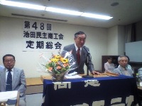 c0133422_23214459.jpg