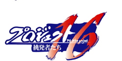 プロジェクト16VOL94:6月ゴリラPITBIKEレース_b0065730_131427100.jpg