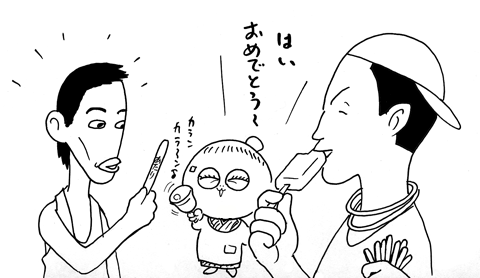 6月8日(日)【阪神−オリックス】(甲子園) ○4ー3_f0105741_5362440.gif