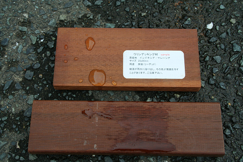 ウリン材塗装 ノンロット_e0037548_17304579.jpg
