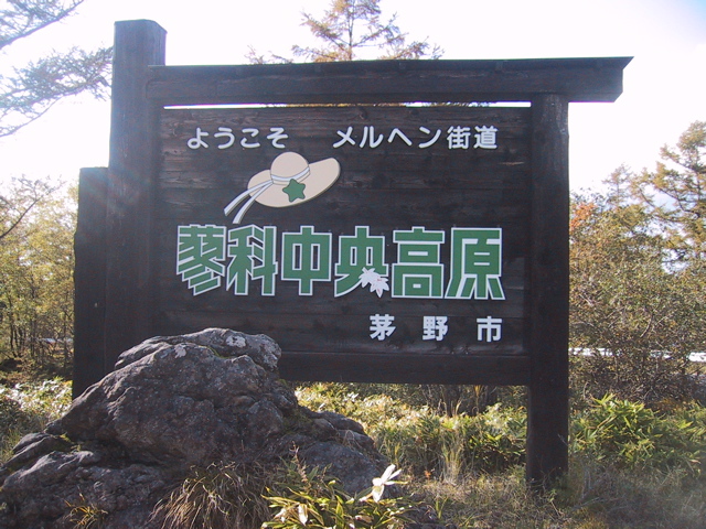 f0046250_12151459.jpg