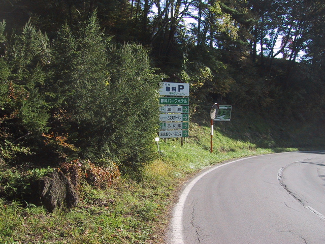 f0046250_1216663.jpg