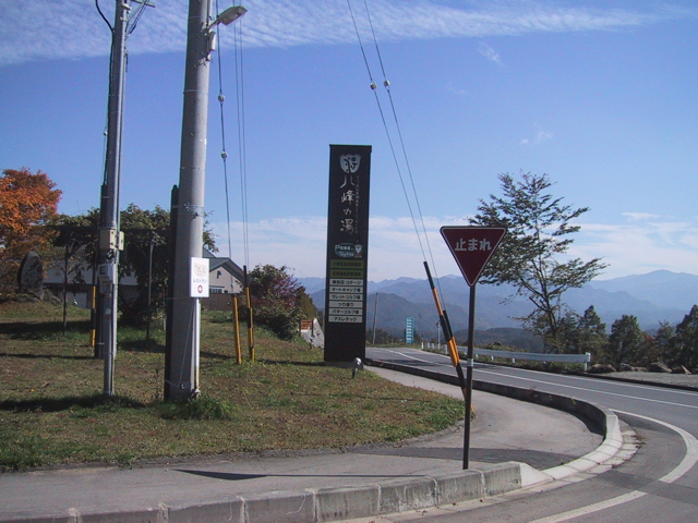 f0046250_1273587.jpg