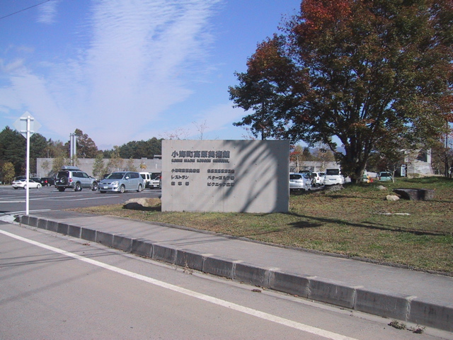 f0046250_1274884.jpg