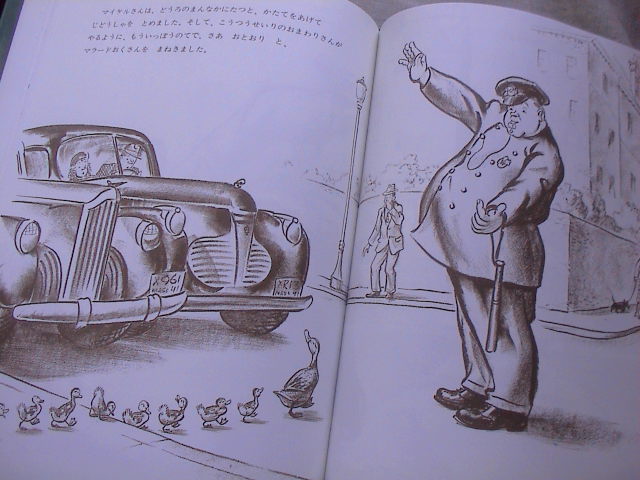 新着本アップしました。_e0060555_15531323.jpg