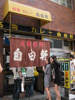 b0136956_23374625.jpg