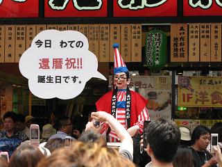 b0136956_23401739.jpg