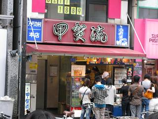 b0136956_23404277.jpg