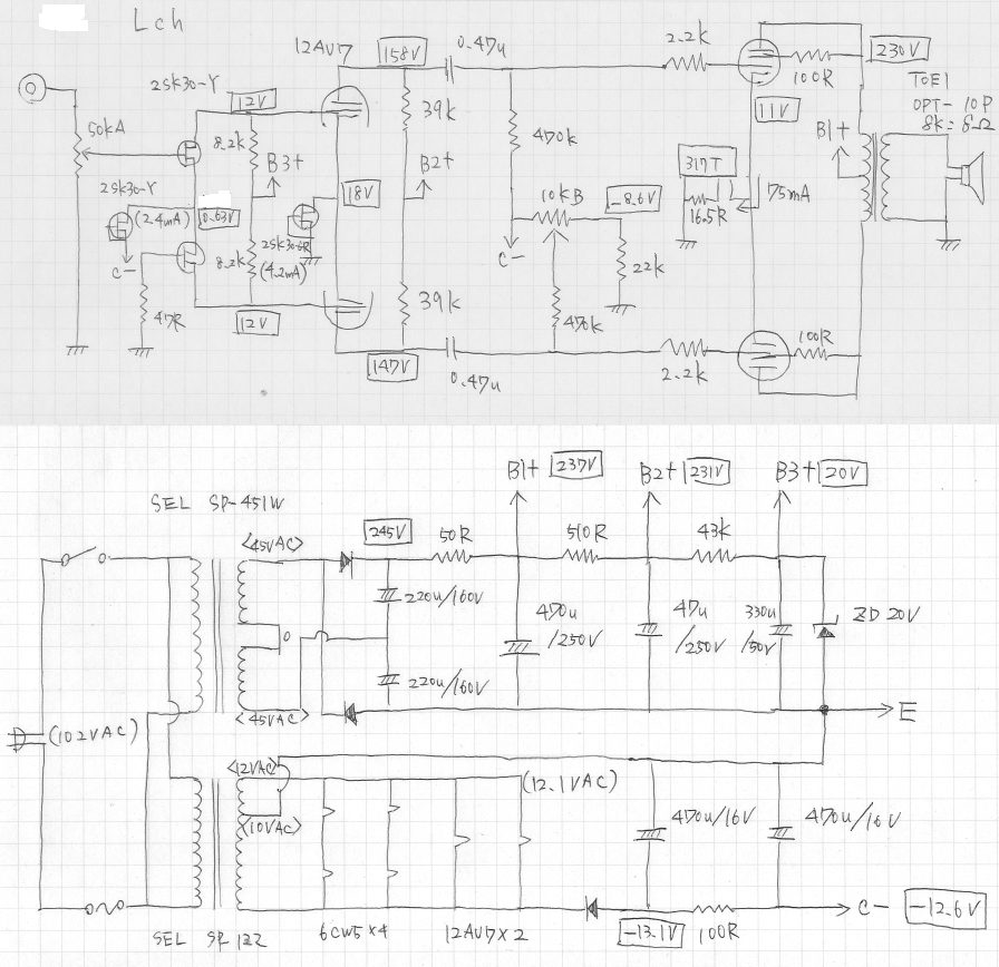 c0004062_23521167.gif