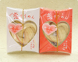 神聖なおソーメン_d0069964_1181671.jpg