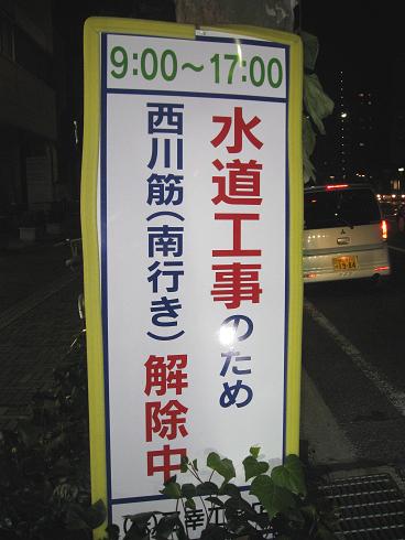 f0146466_16191952.jpg