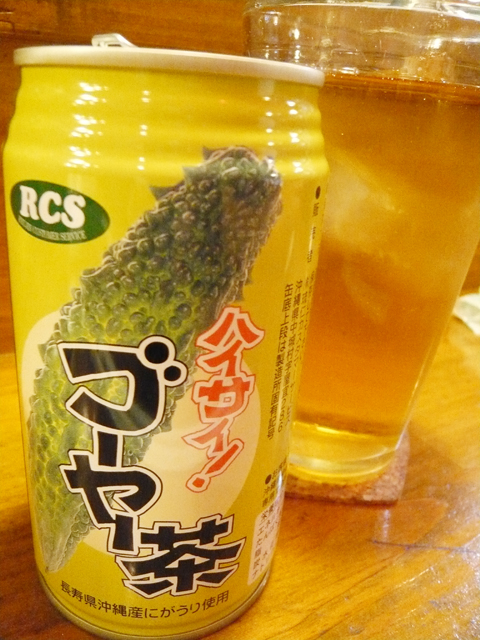 f0142768_102221.jpg