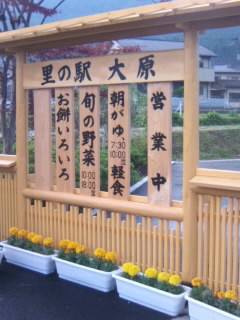 c0100195_20512577.jpg
