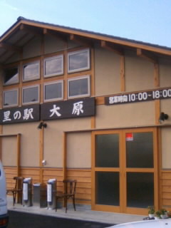 c0100195_2051327.jpg