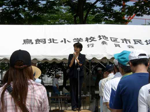 公務員制度改革について_b0010896_17362510.jpg